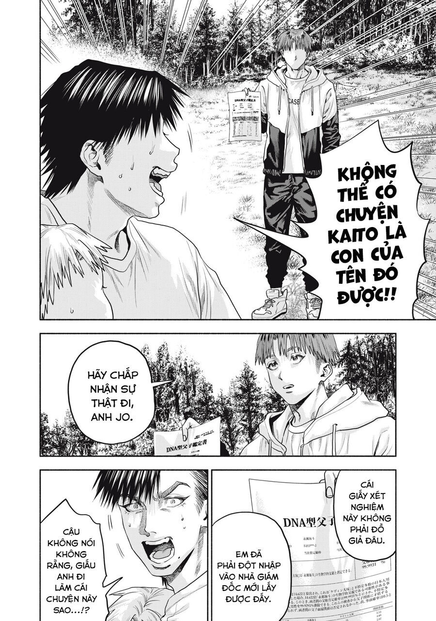 Người đàn ông không thể ly hôn CASE 2 - Chapter 28.1 - Page 3