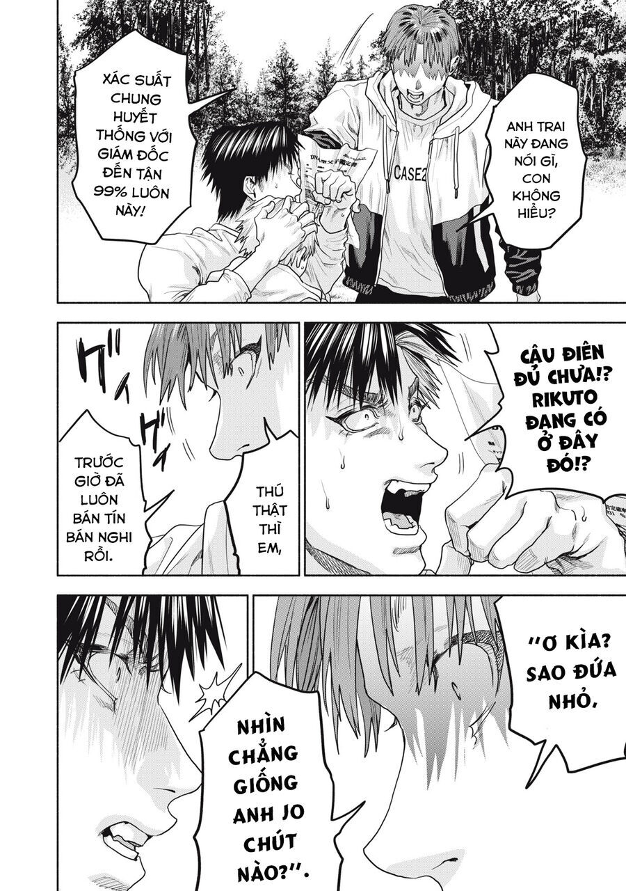 Người đàn ông không thể ly hôn CASE 2 - Chapter 28.1 - Page 5