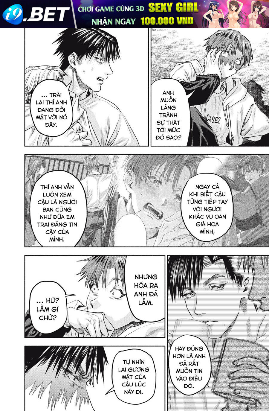 Người đàn ông không thể ly hôn CASE 2 - Chapter 28.1 - Page 7