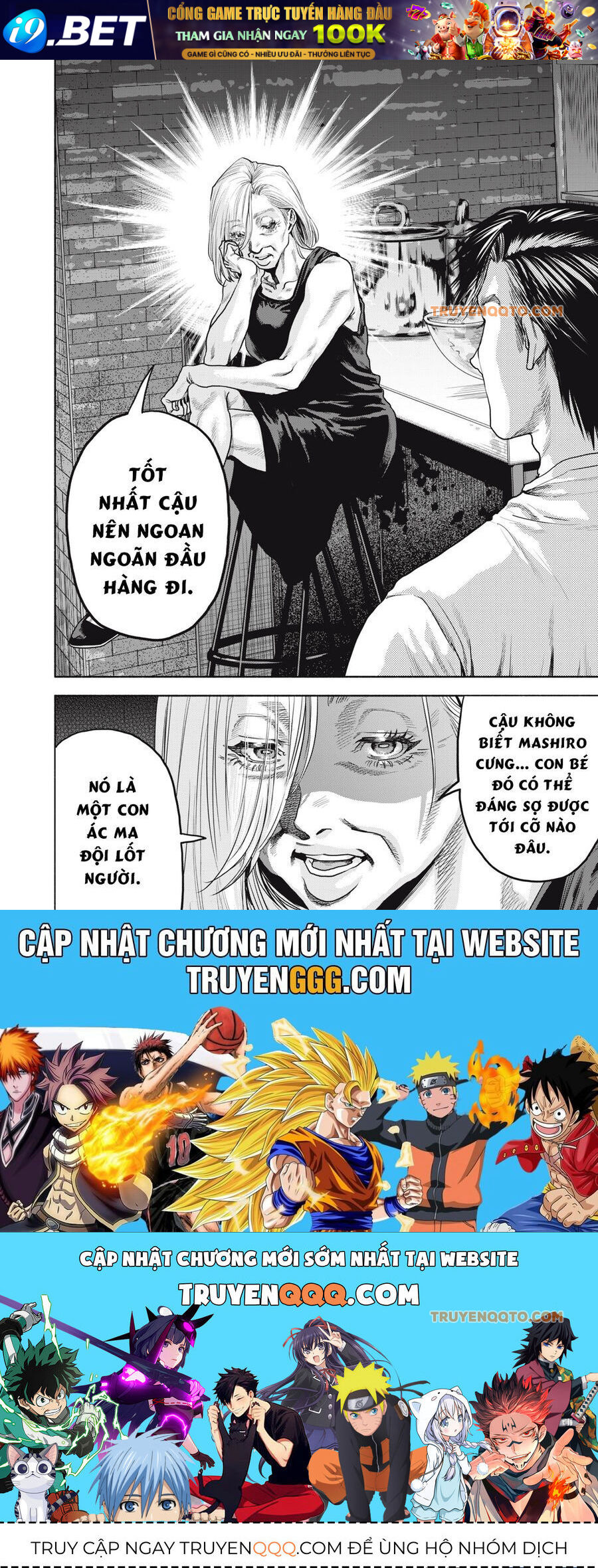 Người đàn ông không thể ly hôn CASE 2 - Chapter 28.2 - Page 18