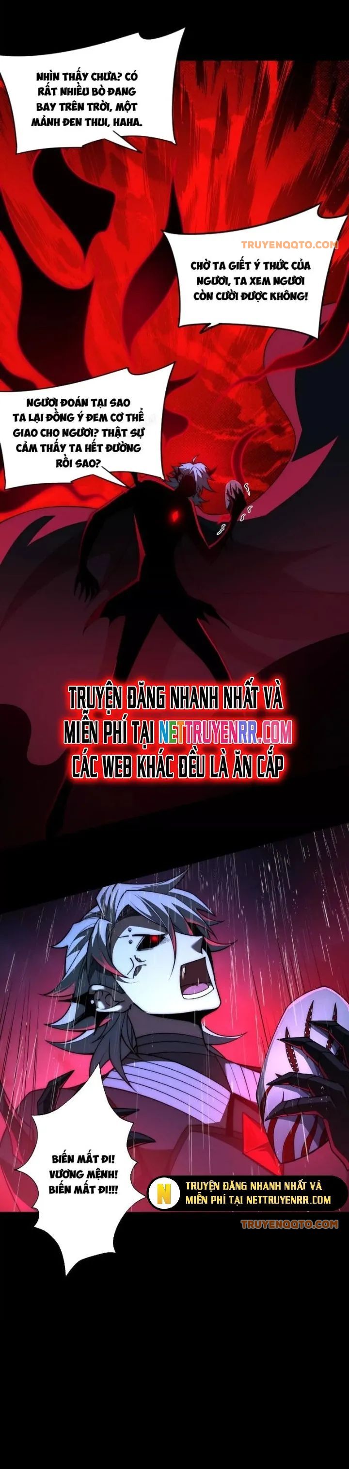 Thần Trò Chơi Dục Vọng - Chapter 74 - Page 12