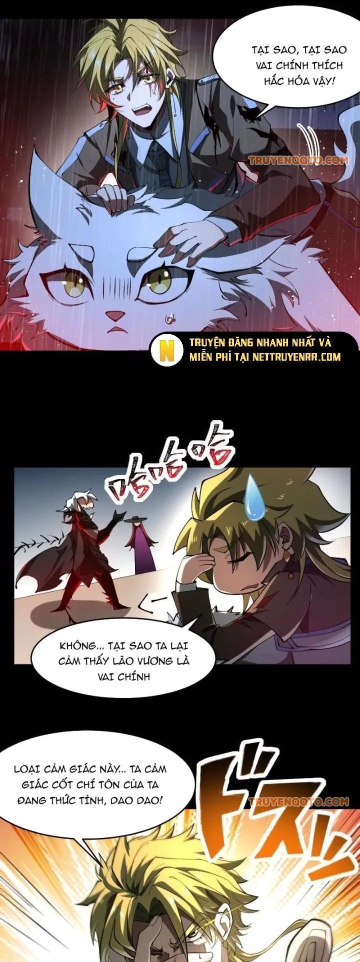 Thần Trò Chơi Dục Vọng - Chapter 74 - Page 8