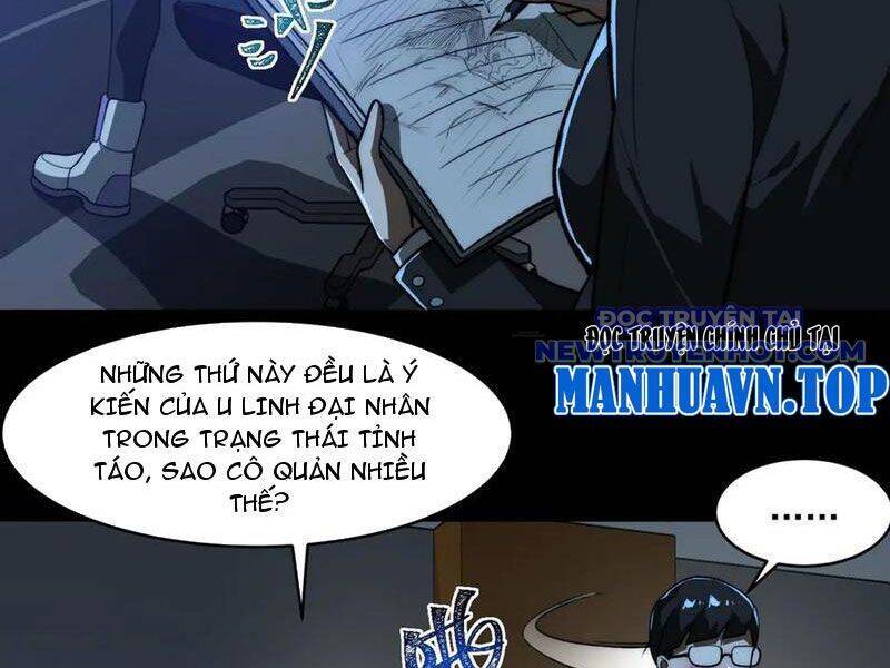 Ta Sáng Tạo Truyền Thuyết Đô Thị - Chapter 82 - Page 12