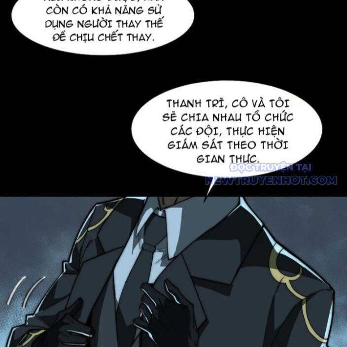 Ta Sáng Tạo Truyền Thuyết Đô Thị - Chapter 84 - Page 13