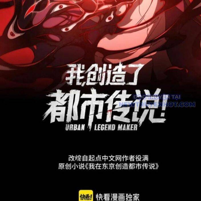 Ta Sáng Tạo Truyền Thuyết Đô Thị - Chapter 84 - Page 4