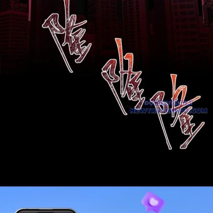 Ta Sáng Tạo Truyền Thuyết Đô Thị - Chapter 86 - Page 100