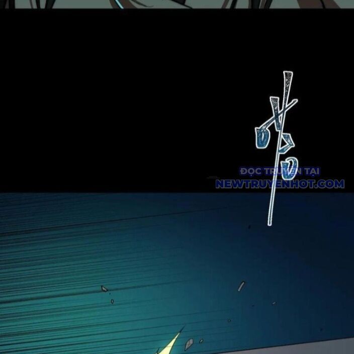 Ta Sáng Tạo Truyền Thuyết Đô Thị - Chapter 86 - Page 23