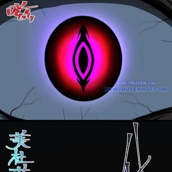 Ta Sáng Tạo Truyền Thuyết Đô Thị - Chapter 86 - Page 61