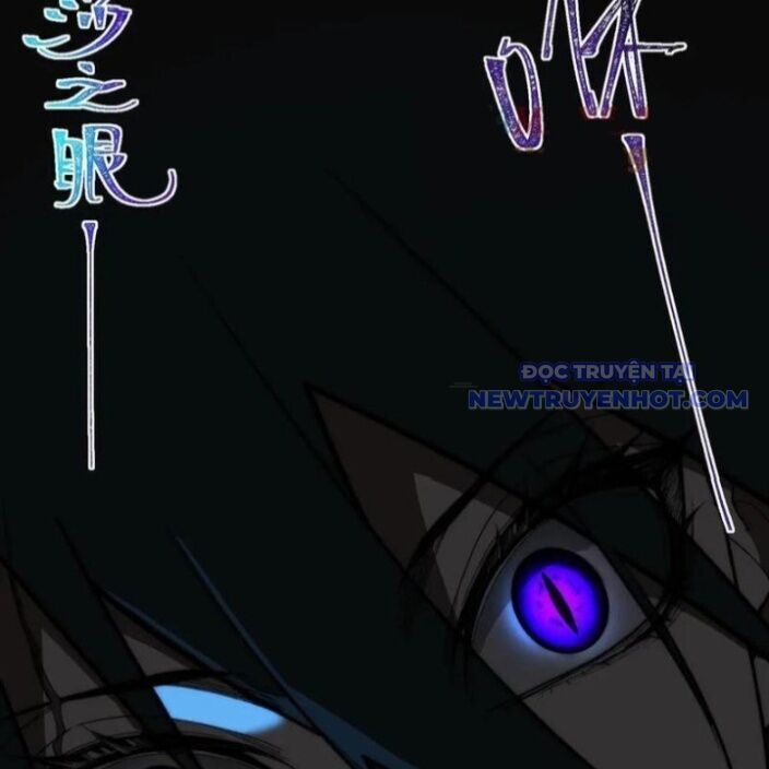 Ta Sáng Tạo Truyền Thuyết Đô Thị - Chapter 86 - Page 62