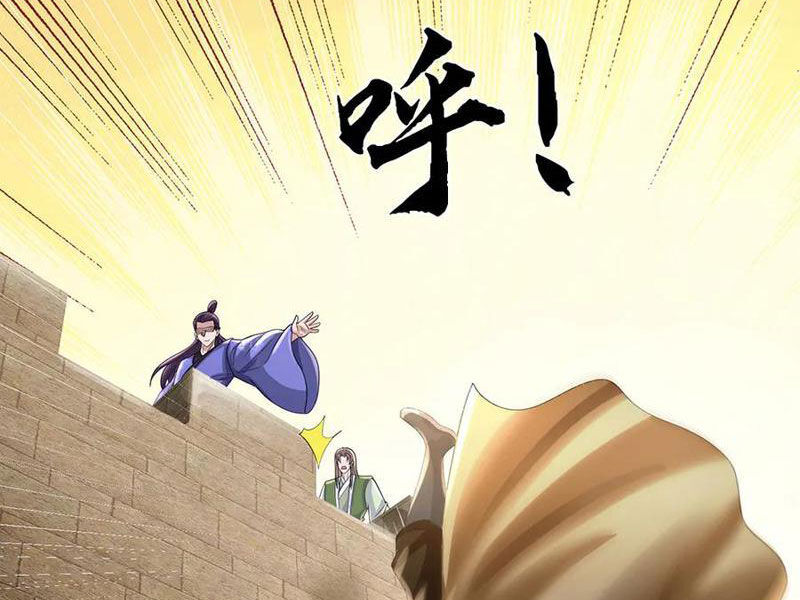 Tôi Có Thể Nuốt Chửng Vạn Vật - Chapter 78 - Page 24