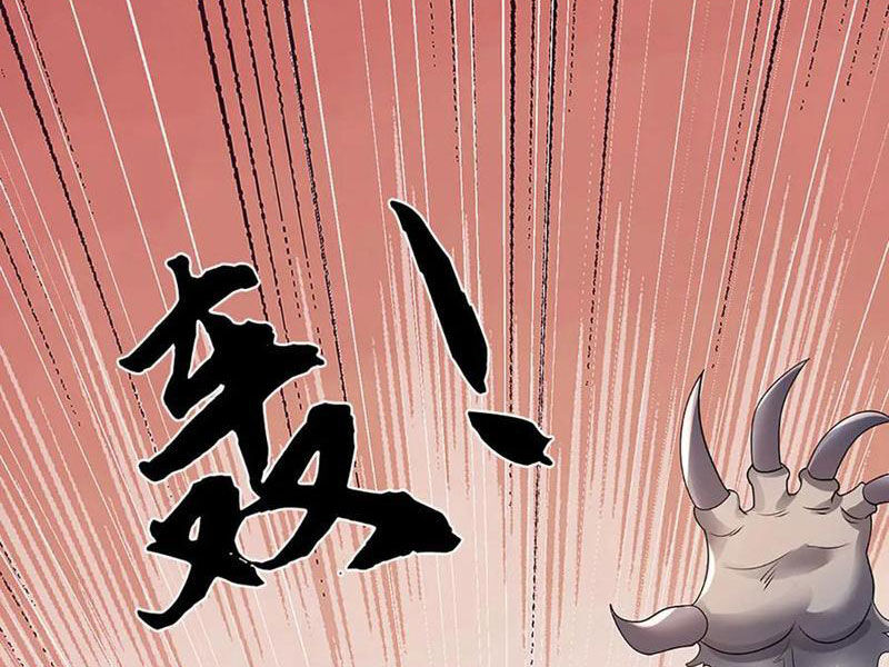 Tôi Có Thể Nuốt Chửng Vạn Vật - Chapter 78 - Page 34