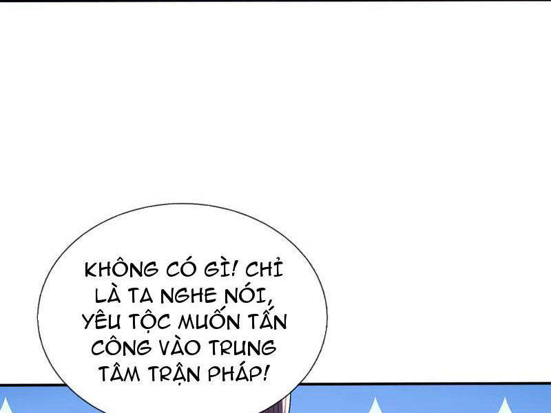 Tôi Có Thể Nuốt Chửng Vạn Vật - Chapter 78 - Page 7