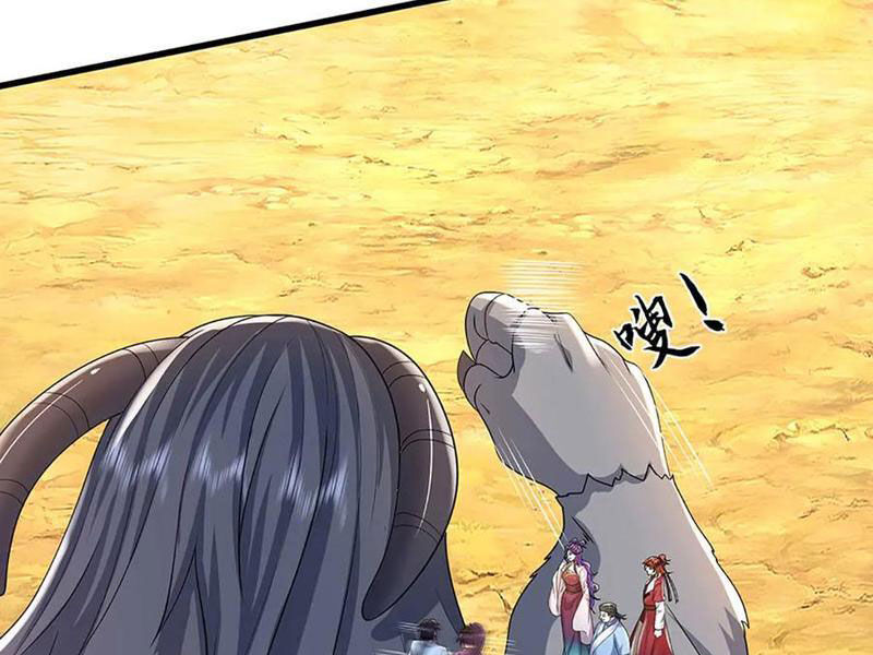 Tôi Có Thể Nuốt Chửng Vạn Vật - Chapter 78 - Page 77