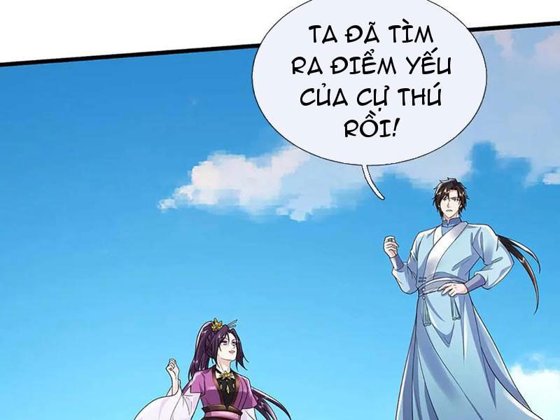 Tôi Có Thể Nuốt Chửng Vạn Vật - Chapter 78 - Page 87