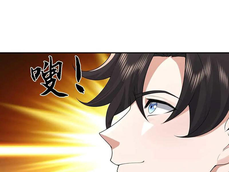 Tôi Có Thể Nuốt Chửng Vạn Vật - Chapter 78 - Page 99