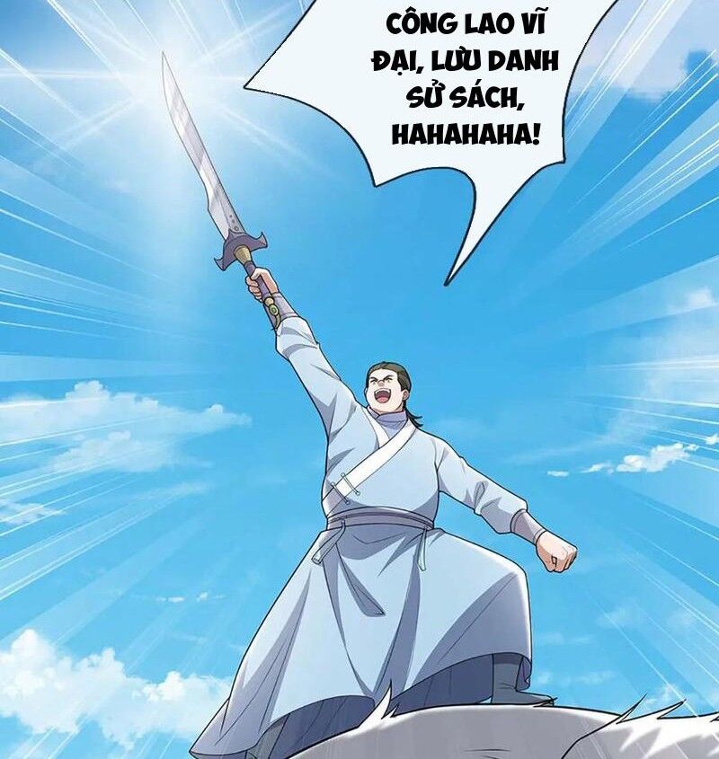 Tôi Có Thể Nuốt Chửng Vạn Vật - Chapter 79 - Page 11