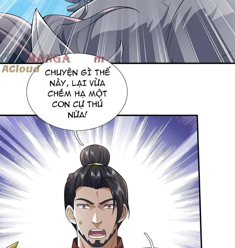 Tôi Có Thể Nuốt Chửng Vạn Vật - Chapter 79 - Page 12