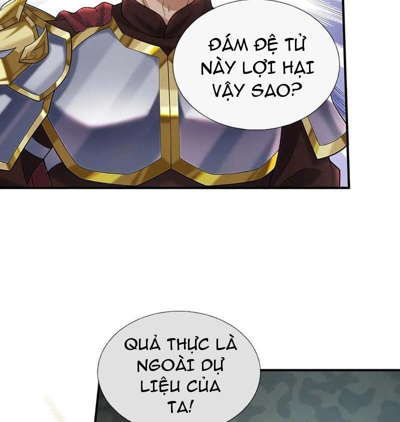 Tôi Có Thể Nuốt Chửng Vạn Vật - Chapter 79 - Page 13