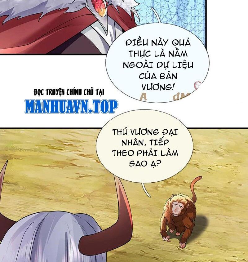 Tôi Có Thể Nuốt Chửng Vạn Vật - Chapter 79 - Page 22