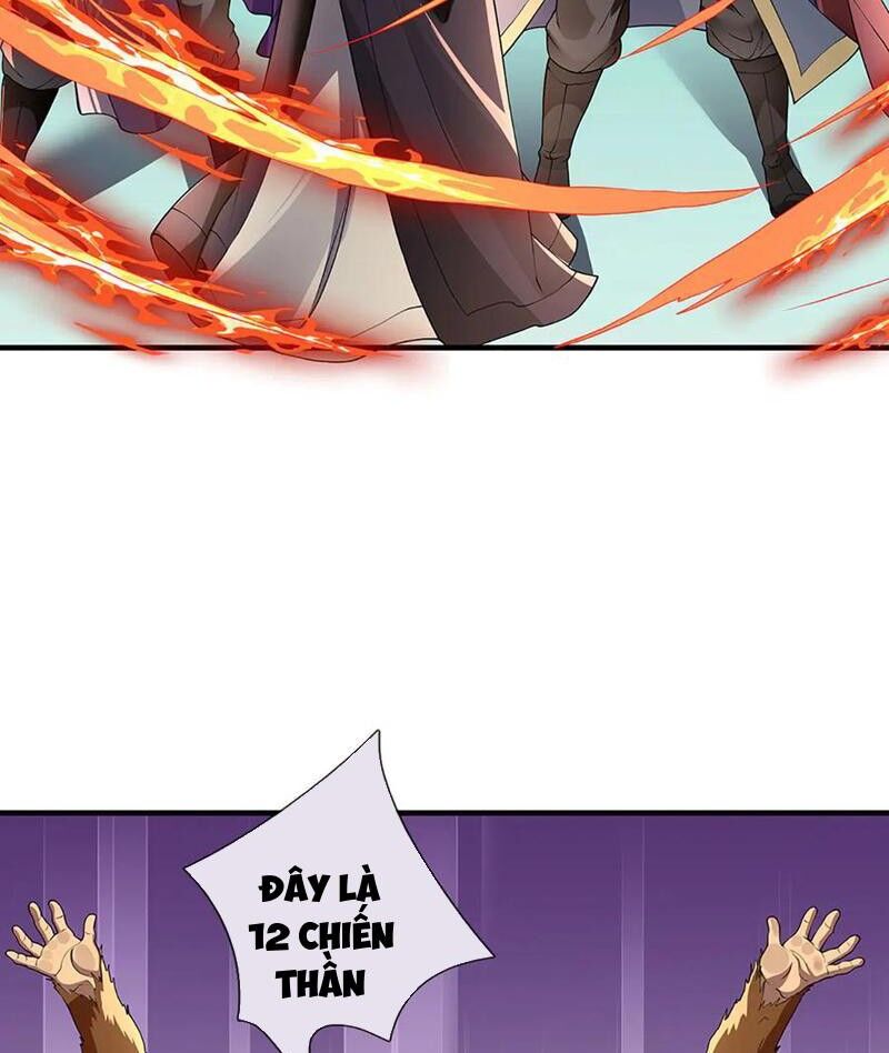 Tôi Có Thể Nuốt Chửng Vạn Vật - Chapter 79 - Page 29