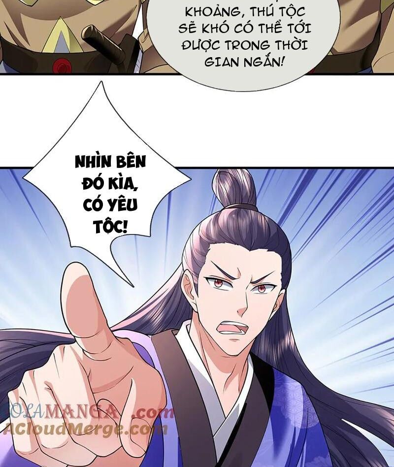 Tôi Có Thể Nuốt Chửng Vạn Vật - Chapter 79 - Page 41