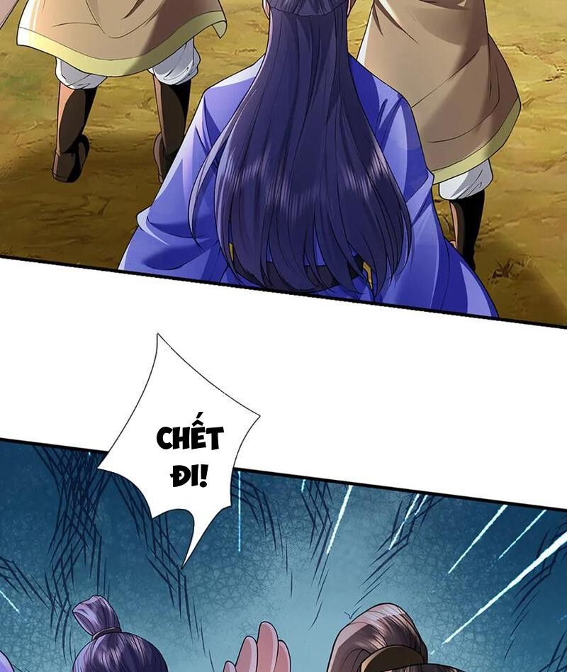 Tôi Có Thể Nuốt Chửng Vạn Vật - Chapter 79 - Page 43