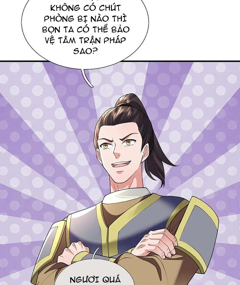 Tôi Có Thể Nuốt Chửng Vạn Vật - Chapter 79 - Page 46