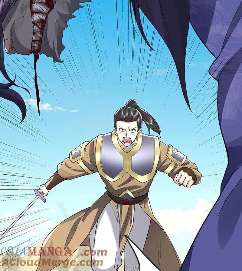 Tôi Có Thể Nuốt Chửng Vạn Vật - Chapter 79 - Page 74