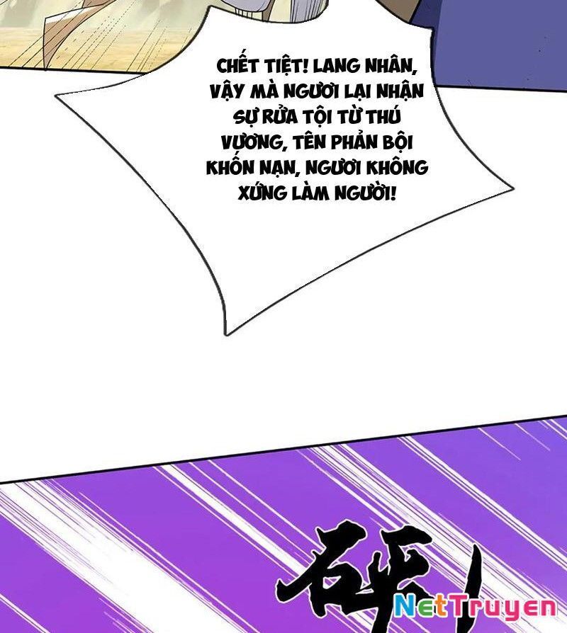 Tôi Có Thể Nuốt Chửng Vạn Vật - Chapter 79 - Page 75