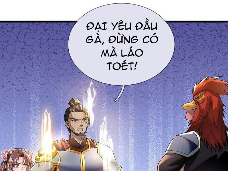 Tôi Có Thể Nuốt Chửng Vạn Vật - Chapter 80 - Page 124