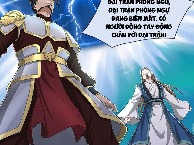 Tôi Có Thể Nuốt Chửng Vạn Vật - Chapter 80 - Page 14