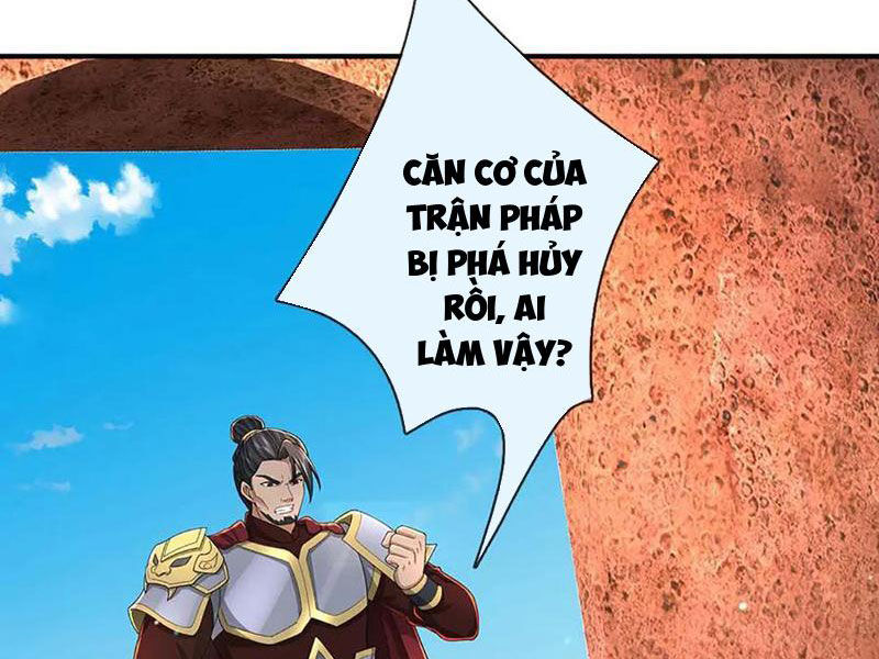 Tôi Có Thể Nuốt Chửng Vạn Vật - Chapter 80 - Page 21