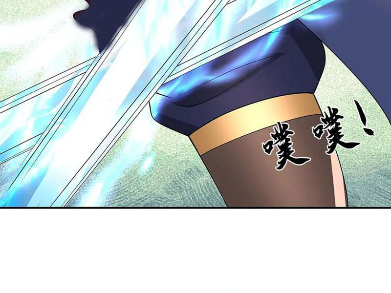 Tôi Có Thể Nuốt Chửng Vạn Vật - Chapter 81 - Page 118