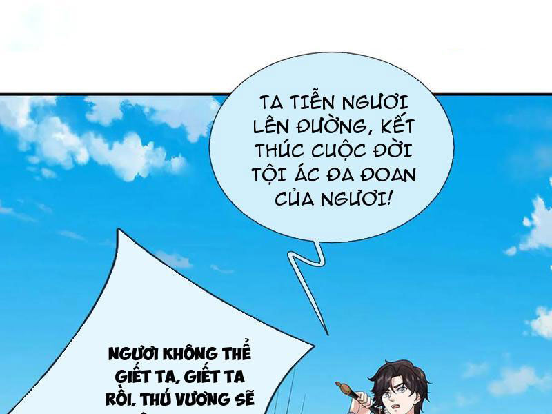 Tôi Có Thể Nuốt Chửng Vạn Vật - Chapter 81 - Page 119