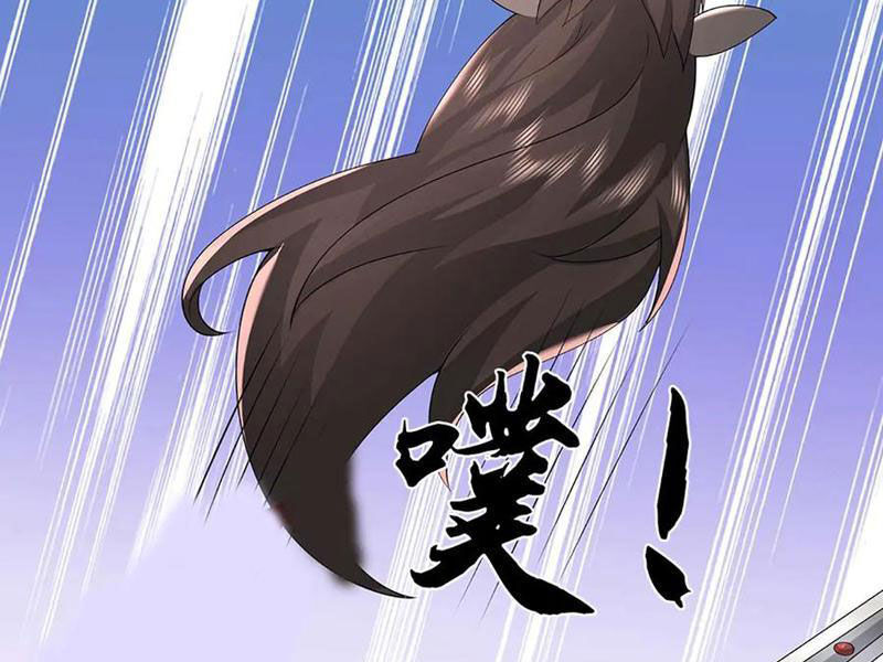 Tôi Có Thể Nuốt Chửng Vạn Vật - Chapter 81 - Page 124