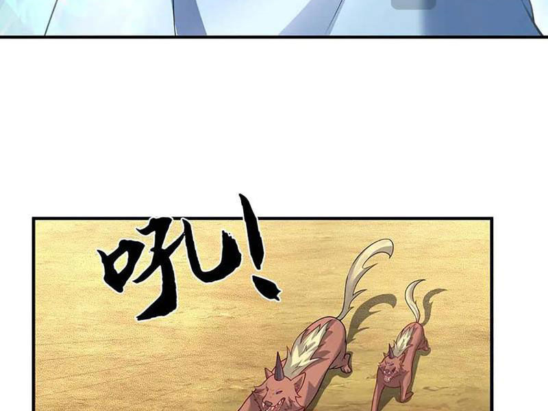 Tôi Có Thể Nuốt Chửng Vạn Vật - Chapter 81 - Page 13