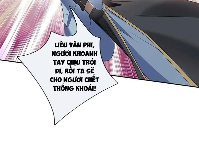 Tôi Có Thể Nuốt Chửng Vạn Vật - Chapter 81 - Page 133