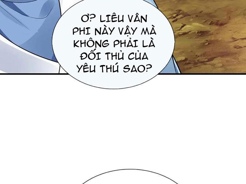 Tôi Có Thể Nuốt Chửng Vạn Vật - Chapter 81 - Page 24