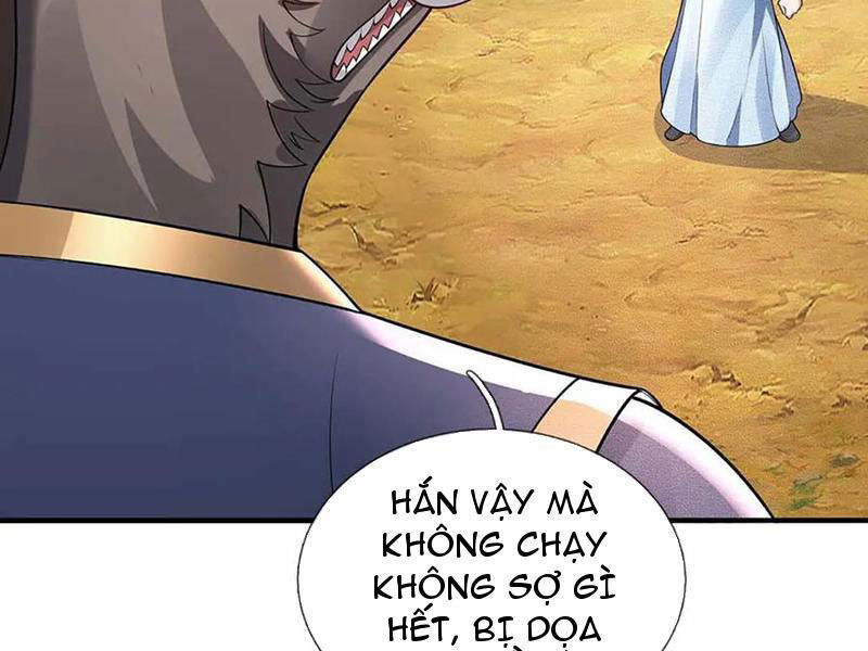 Tôi Có Thể Nuốt Chửng Vạn Vật - Chapter 81 - Page 32