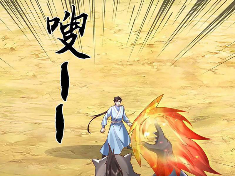 Tôi Có Thể Nuốt Chửng Vạn Vật - Chapter 81 - Page 34