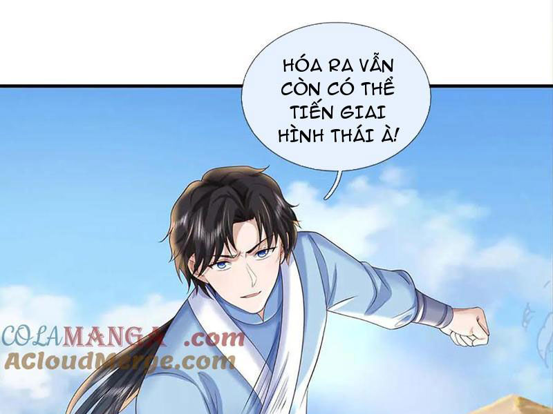 Tôi Có Thể Nuốt Chửng Vạn Vật - Chapter 81 - Page 81