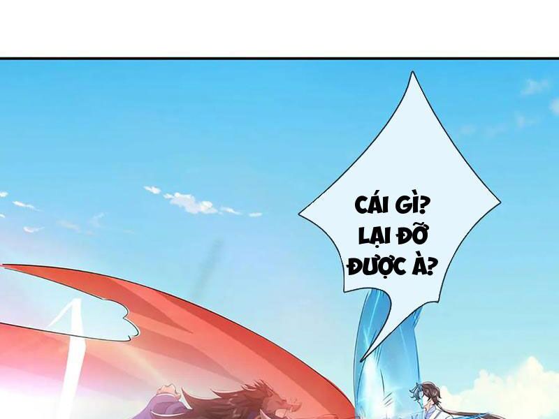 Tôi Có Thể Nuốt Chửng Vạn Vật - Chapter 81 - Page 86