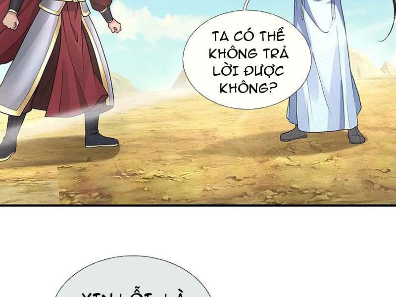 Tôi Có Thể Nuốt Chửng Vạn Vật - Chapter 82 - Page 112