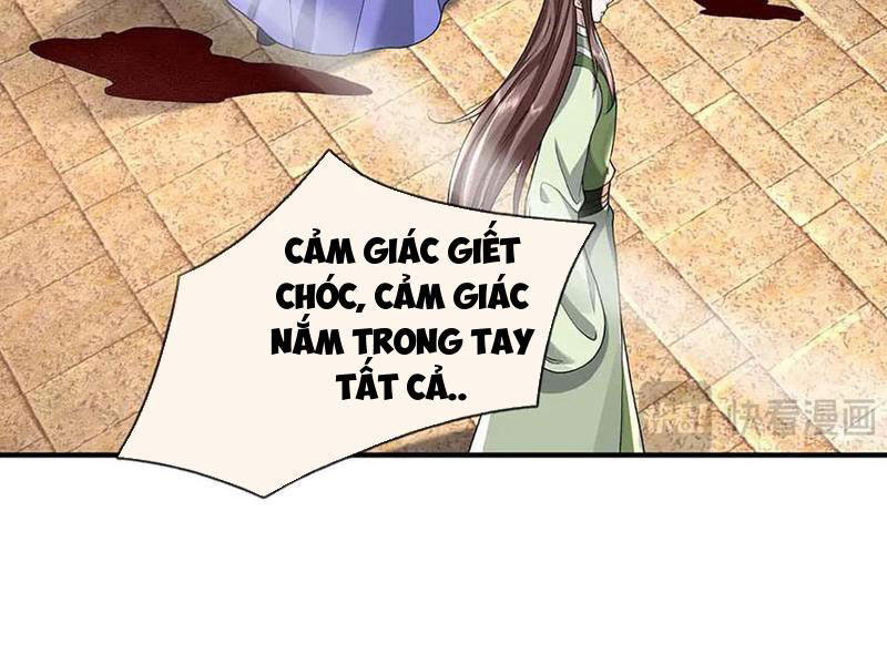 Tôi Có Thể Nuốt Chửng Vạn Vật - Chapter 82 - Page 123