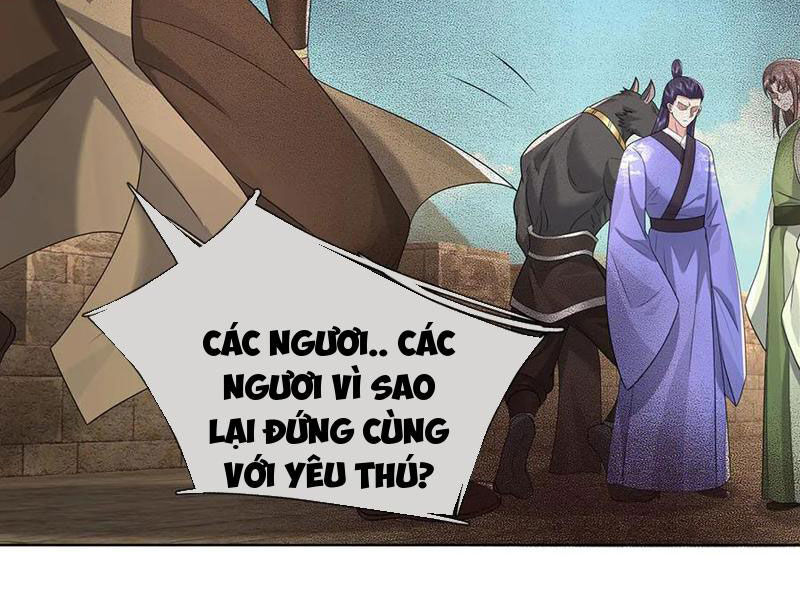 Tôi Có Thể Nuốt Chửng Vạn Vật - Chapter 82 - Page 136