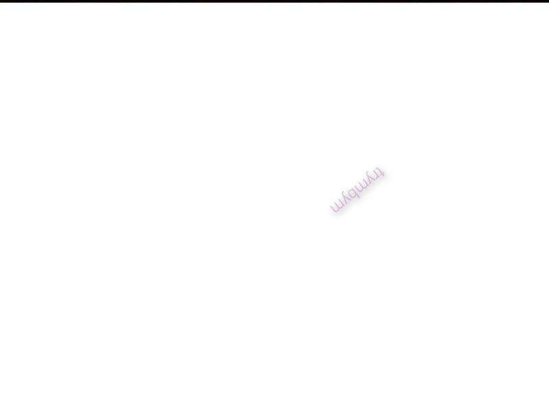 Tôi Có Thể Nuốt Chửng Vạn Vật - Chapter 82 - Page 21