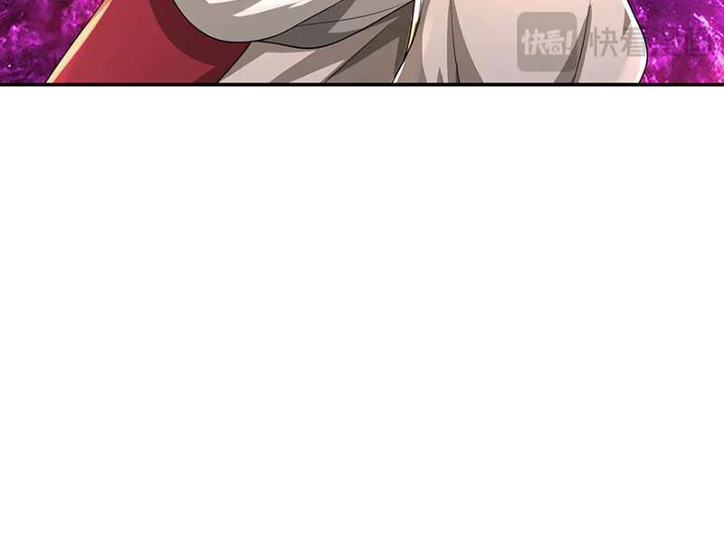 Tôi Có Thể Nuốt Chửng Vạn Vật - Chapter 83 - Page 122