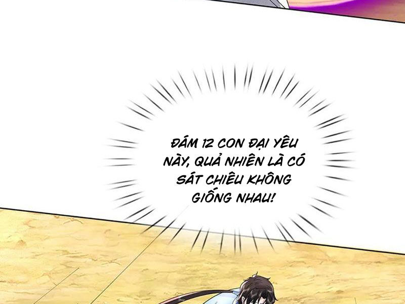 Tôi Có Thể Nuốt Chửng Vạn Vật - Chapter 83 - Page 18