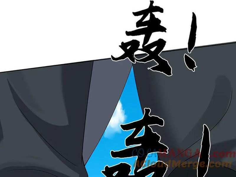 Tôi Có Thể Nuốt Chửng Vạn Vật - Chapter 83 - Page 4