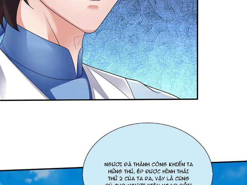Tôi Có Thể Nuốt Chửng Vạn Vật - Chapter 83 - Page 47